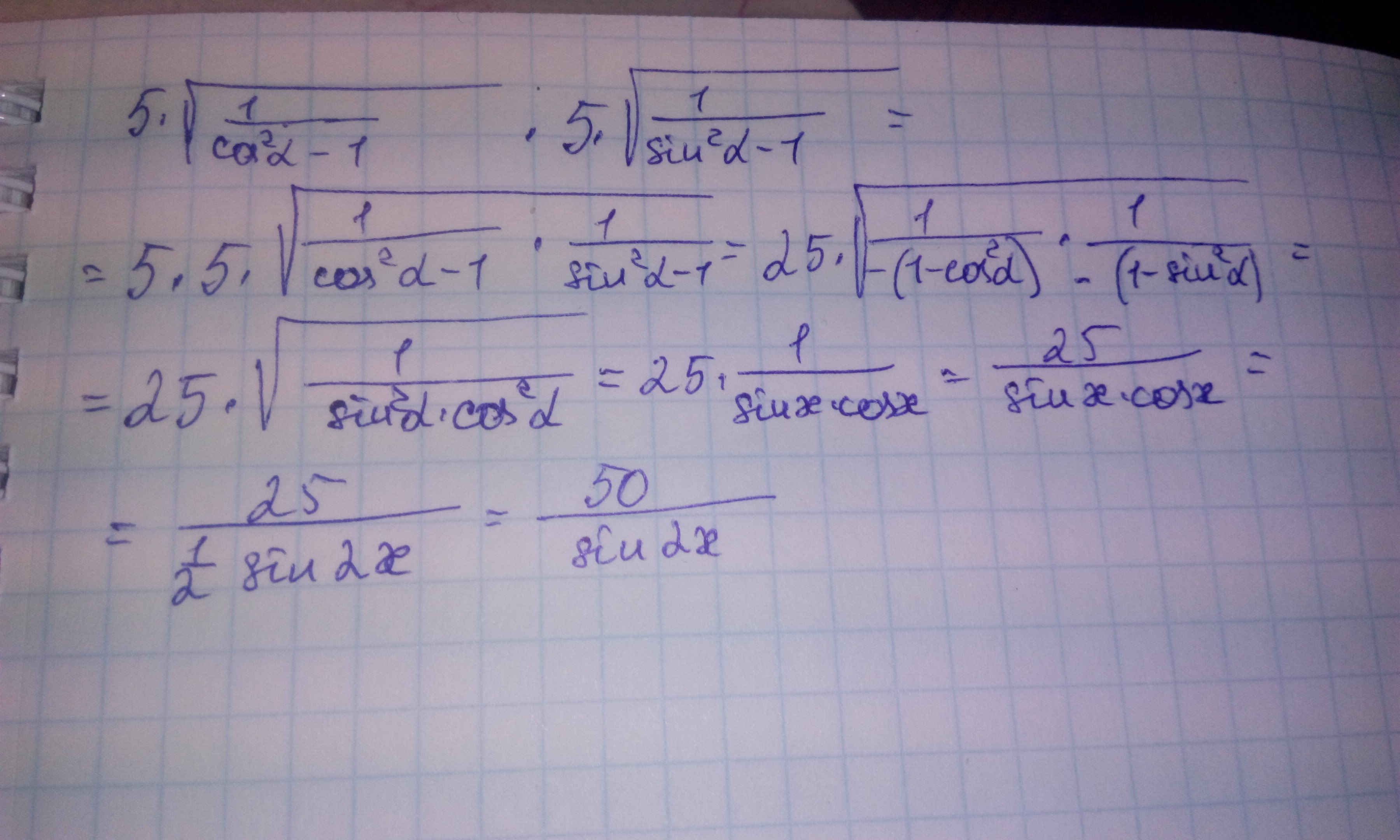 Дано cos a 2 5. 1+Cos2a/1-cos2a упростить. Cos 1/2. 1-1/Cos2a. Sin 1/корень 2.