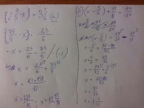 19 24 м с. (Х-5/6)+11/18=19/24. (X-5/6)+11/18=19/24. Х-5/Х-6=11/6. (X-5 6)+11 24=19 24.