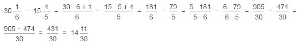 Четыре пятых.+ Одна шестая. 312 Минус три восьмых. Одна сорок пятая минус одна тридцатая. Сколько будет 1целая 15 тридцатых минус 9целвх 20 тридцатых.