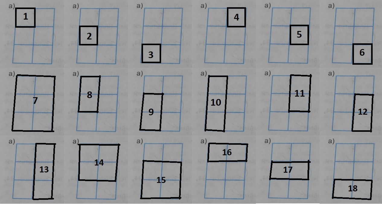 Убедитесь что на рисунке 95 а изображено 18 прямоугольников учтите что квадрат является