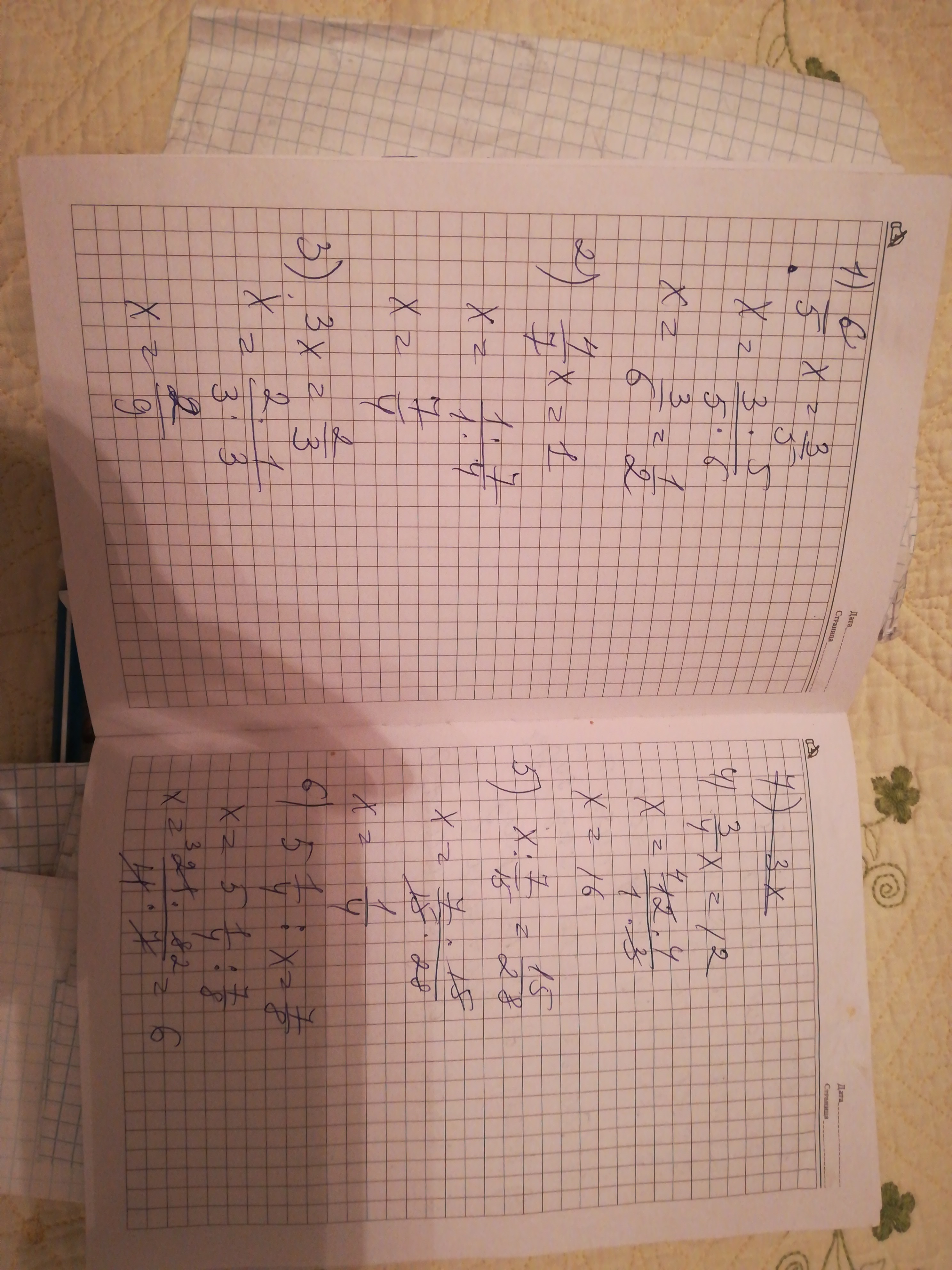 Решите Уравнение 1)6/5x=3/5 2)4/7x=1 3)3/4x=12 4)3x=2/3 5)x:7/15=15/2...