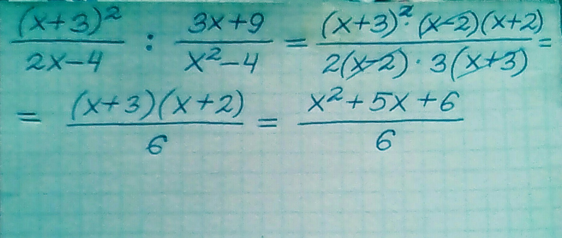 Упростите выражение 3 9 x2. Упростите выражение 3 9 x2