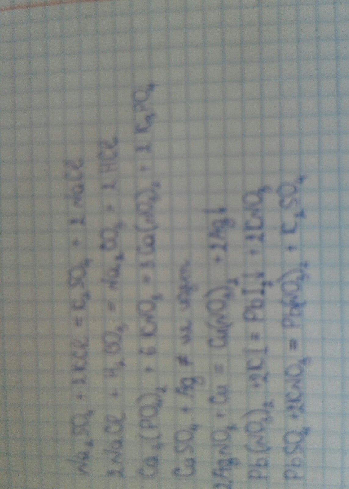 Закончите уравнения возможных реакций cu agno3. Ki PB no3 2 уравнение. Pbso4 уравнение. Ki cu no3 2 cui i2 kno3 электронный. Х + hno3 kno3+kno2.